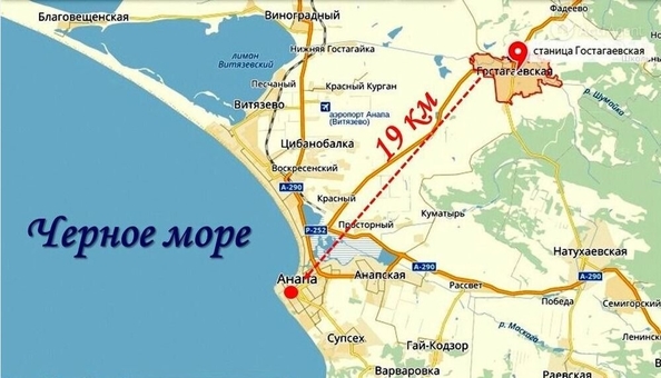 
  Продается дом, 88 м², станица Гостагаевская
. Фото 20.