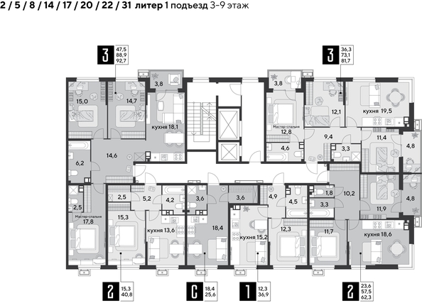
  Продается 2-комн. квартира, 62.3 м², ЖК Парк Победы 2, литера 8
. Фото 1.