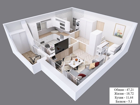
  Продается 1-комн. квартира, 47.21 м², ЖК Клубный дом Агой
. Фото 2.