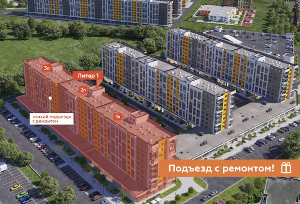 
  Продается 1-комн. квартира, 35.8 м², ЖК Клубный квартал «Друзья», лит 1
. Фото 26.
