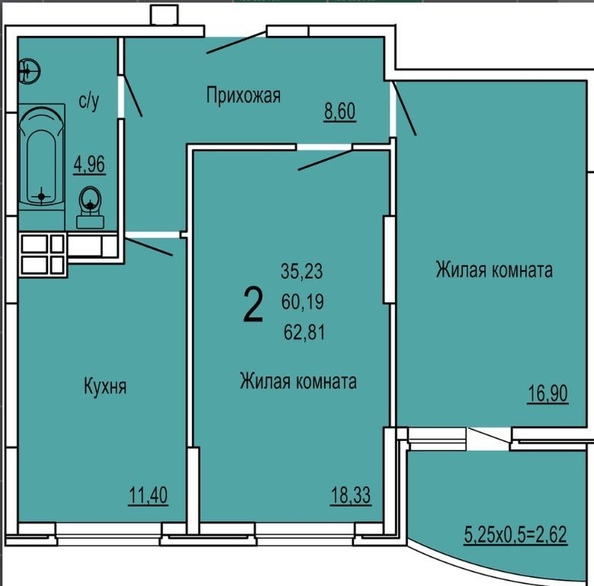 
  Продается 2-комн. квартира, 63 м², Кирилла Россинского ул, д. 15
. Фото 3.