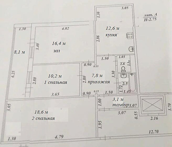 
  Продается 3-комн. квартира, 81 м², Ленина ул, д. 179А
. Фото 1.
