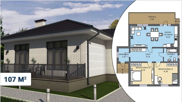 
  Продается дом, 101 м², станица Гостагаевская
. Фото 16.