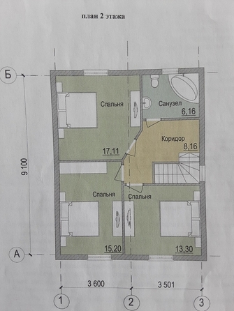
  Продается дом, 162 м², поселок Пятихатки
. Фото 6.