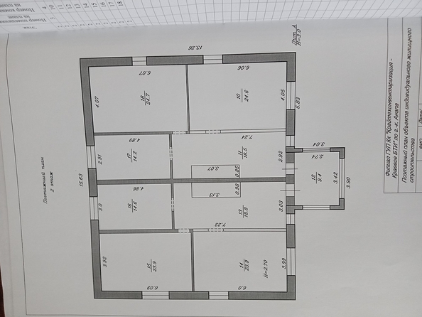
  Продается дом, 330 м², хутор Курбацкий
. Фото 38.