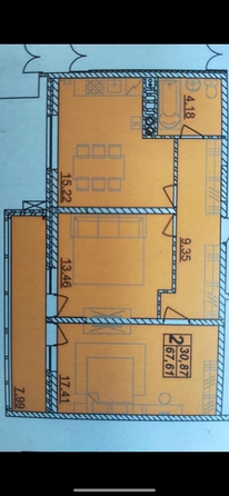 
  Продается 2-комн. квартира, 68 м², Поликарпова ул, д. 2к13
. Фото 22.