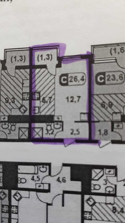 
  Продается студия, 26 м², Анапское ш, д. 24к8
. Фото 4.