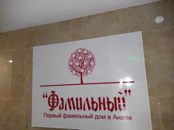 
  Продается 1-комн. квартира, 39 м², Владимирская ул, д. 55Вк2
. Фото 4.