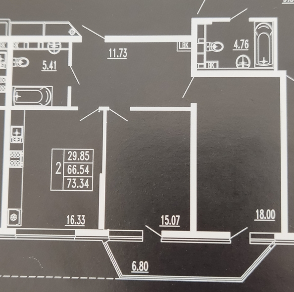 
  Продается 2-комн. квартира, 73 м², ЖК Консул
. Фото 4.