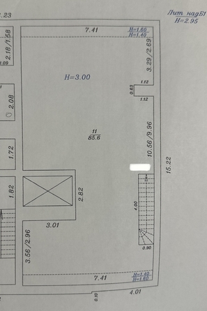 
  Продается 4-комн. квартира, 170 м², Владимирская ул, д. 55к9
. Фото 2.