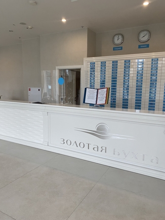 
  Продается 2-комн. квартира, 73 м², Революции пр-кт, д. 3
. Фото 1.