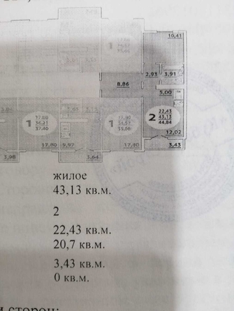 
  Продается 1-комн. квартира, 43 м², Адмирала Пустошкина ул, д. 22к4
. Фото 12.