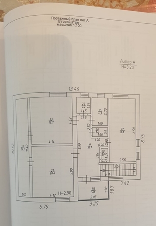 
  Продается дом, 289 м², станица Гостагаевская
. Фото 30.