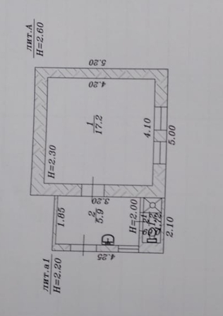 
  Продается дом, 36 м², Анапа
. Фото 1.