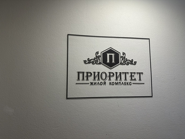 
  Продается 2-комн. квартира, 54 м², Омелькова ул, д. 93
. Фото 6.