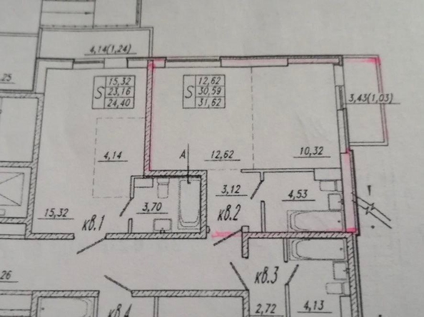 
  Продается 1-комн. квартира, 35 м², Лермонтова ул, д. 116к1
. Фото 7.