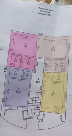
  Продается студия, 20 м², Маяковского ул
. Фото 3.