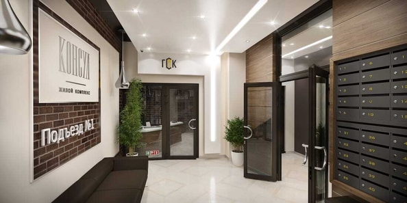 
  Продается 3-комн. квартира, 150 м², ЖК Консул
. Фото 6.