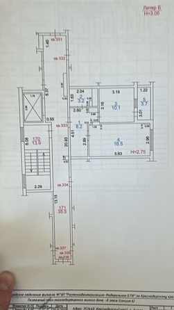 
  Продается 1-комн. квартира, 38 м², Шевченко ул, д. 288Ак2
. Фото 11.
