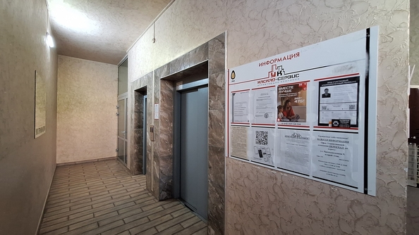 
  Продается 1-комн. квартира, 40 м², Парковая ул, д. 61к1
. Фото 18.