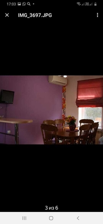 
  Продается дом, 190 м², Анапа
. Фото 8.