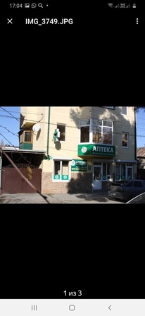 
  Продается дом, 190 м², Анапа
. Фото 13.