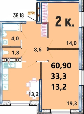 
  Продается 2-комн. квартира, 60.9 м², ЖК Клубный дом Агой
. Фото 2.