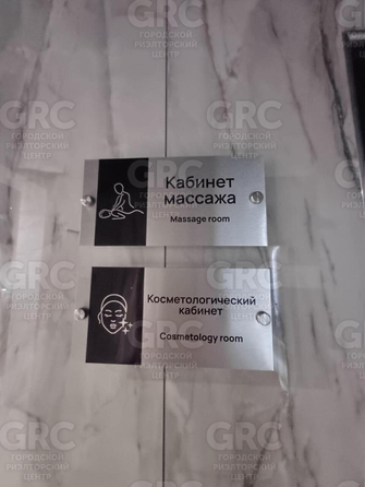 
  Продается апартамент, 18 м², Торговая (Лазаревский р-н) ул, д. 77/9
. Фото 34.