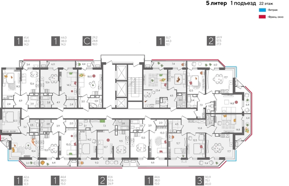 
  Продается 2-комн. квартира, 69.9 м², ЖК Рекорд 2, литера 5
. Фото 2.
