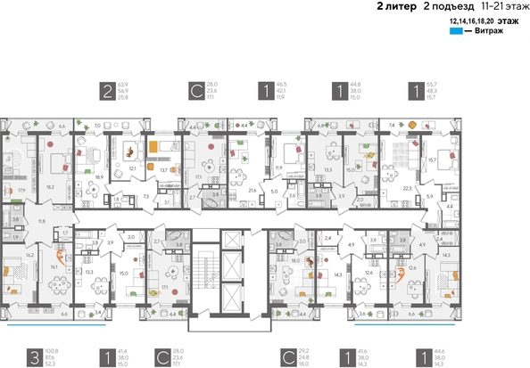 
  Продается 1-комн. квартира, 41.6 м², ЖК Рекорд 2, литера 2
. Фото 2.