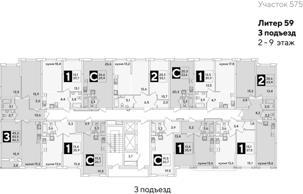 
  Продается 3-комн. квартира, 86.3 м², ЖК Самолет, литера 59
. Фото 2.
