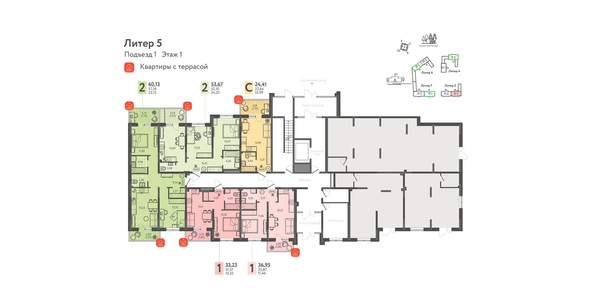 
  Продается студия, 24.41 м², ЖК Теплые края, литер 5
. Фото 1.