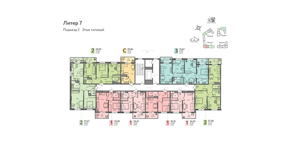 
  Продается 1-комн. квартира, 33.47 м², ЖК Теплые края, литер 7
. Фото 1.