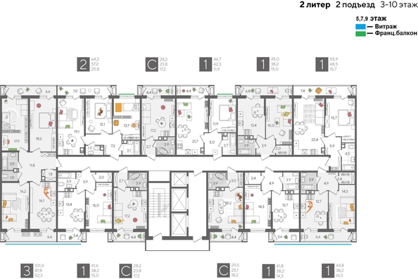 
  Продается студия, 28.2 м², ЖК Рекорд 2, литера 2
. Фото 2.