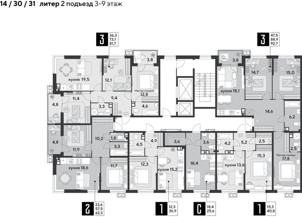 
  Продается 3-комн. квартира, 81.7 м², ЖК Парк Победы 2, литера 31
. Фото 2.