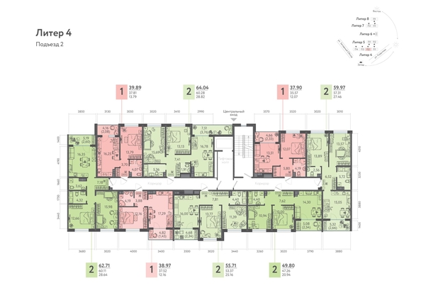 
  Продается 1-комн. квартира, 39.5 м², ЖК Клубный квартал «Друзья», лит 4
. Фото 1.