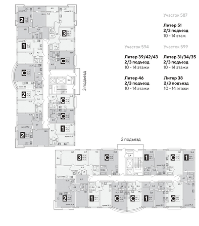 
  Продается 3-комн. квартира, 72.9 м², ЖК Самолет, литера 51
. Фото 2.