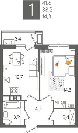 
  Продается 1-комн. квартира, 41.6 м², ЖК Рекорд 2, литера 1
. Фото 1.