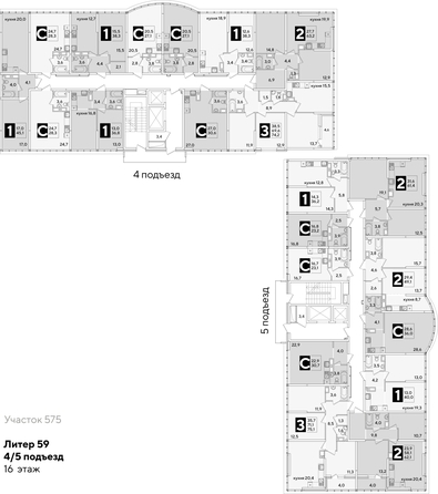 
  Продается 2-комн. квартира, 61.4 м², ЖК Самолет, литера 59
. Фото 2.