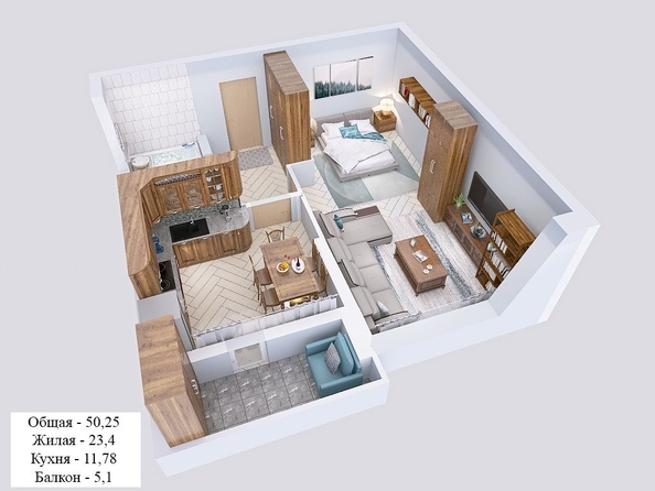 
  Продается 1-комн. квартира, 50 м², ЖК Клубный дом Агой
. Фото 2.
