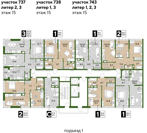 
  Продается 2-комн. квартира, 59 м², ЖК DOGMA PARK (Догма парк), литера 2
. Фото 2.