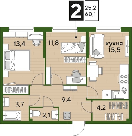 
  Продается 2-комн. квартира, 59.3 м², ЖК DOGMA PARK (Догма парк), литера 2
. Фото 1.