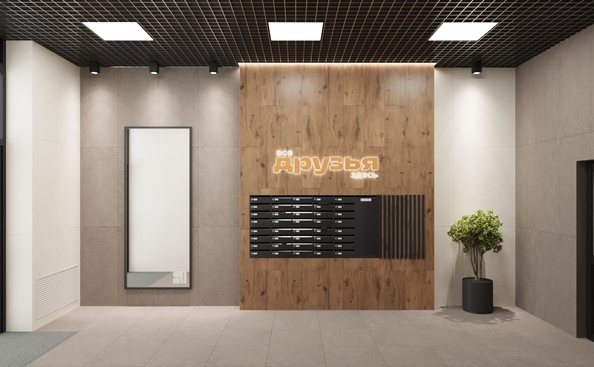 
  Продается 2-комн. квартира, 54.3 м², ЖК Клубный квартал «Друзья», лит 2
. Фото 13.