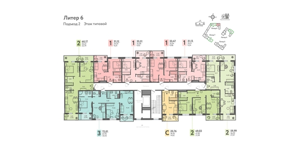 
  Продается 3-комн. квартира, 72.01 м², ЖК Теплые края, литер 6
. Фото 1.