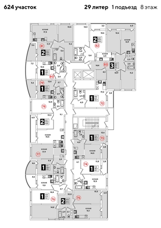 
  Продается 3-комн. квартира, 78.1 м², ЖК Самолет, литера 29
. Фото 2.