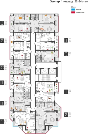 
  Продается 1-комн. квартира, 44.5 м², ЖК Рекорд 2, литера 3
. Фото 2.