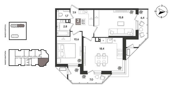 
  Продается 2-комн. квартира 69.4 м², в ЖК Рекорд 2, литера 3. Фото 1.