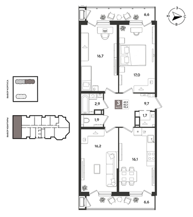 
  Продается 3-комн. квартира 94.3 м², в ЖК Рекорд 2, литера 3. Фото 1.