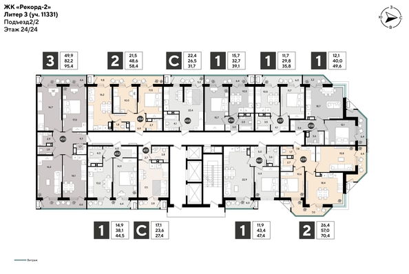 
  Продается 1-комн. квартира 46.9 м², в ЖК Рекорд 2, литера 3. Фото 2.