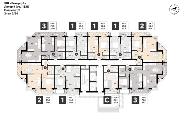 
  Продается 2-комн. квартира 71.6 м², в ЖК Рекорд 2, литера 4. Фото 2.